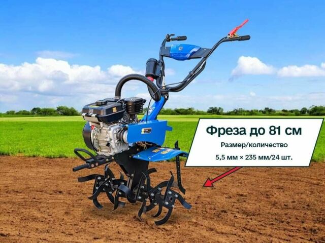 ДТЗ Другая, объемом двигателя 0.2 л и пробегом 0 тыс. км за 466 $, фото 2 на Automoto.ua