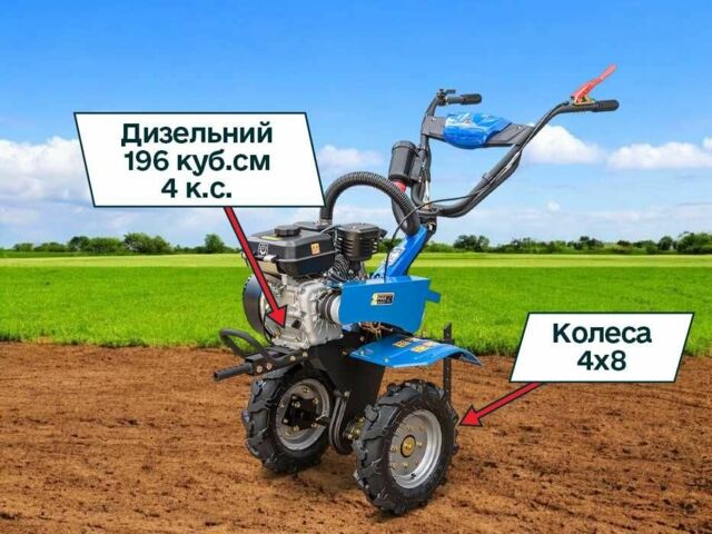 ДТЗ Другая, объемом двигателя 0.2 л и пробегом 0 тыс. км за 466 $, фото 1 на Automoto.ua