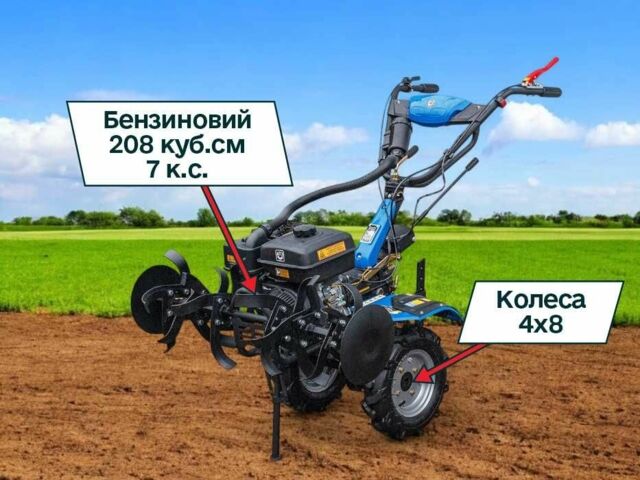 ДТЗ Другая, объемом двигателя 0.21 л и пробегом 0 тыс. км за 458 $, фото 1 на Automoto.ua