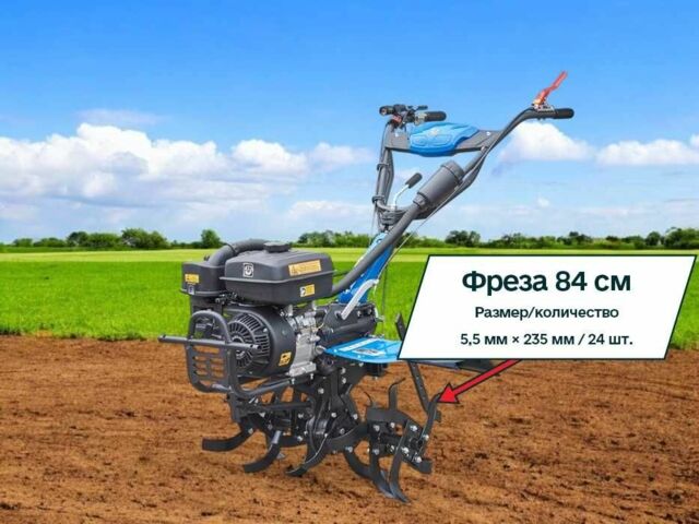 ДТЗ Другая, объемом двигателя 0.21 л и пробегом 0 тыс. км за 437 $, фото 2 на Automoto.ua