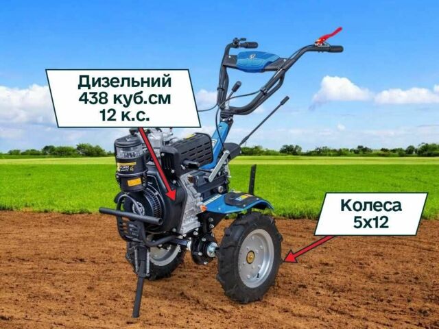 ДТЗ Другая, объемом двигателя 0.44 л и пробегом 0 тыс. км за 741 $, фото 1 на Automoto.ua