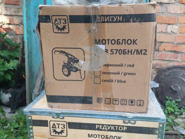 ДТЗ Другая, объемом двигателя 0 л и пробегом 0 тыс. км за 484 $, фото 2 на Automoto.ua