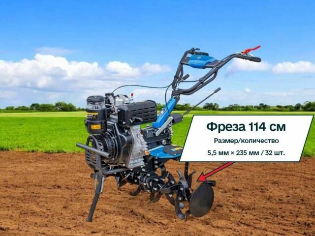 ДТЗ Другая, объемом двигателя 0.41 л и пробегом 0 тыс. км за 714 $, фото 2 на Automoto.ua