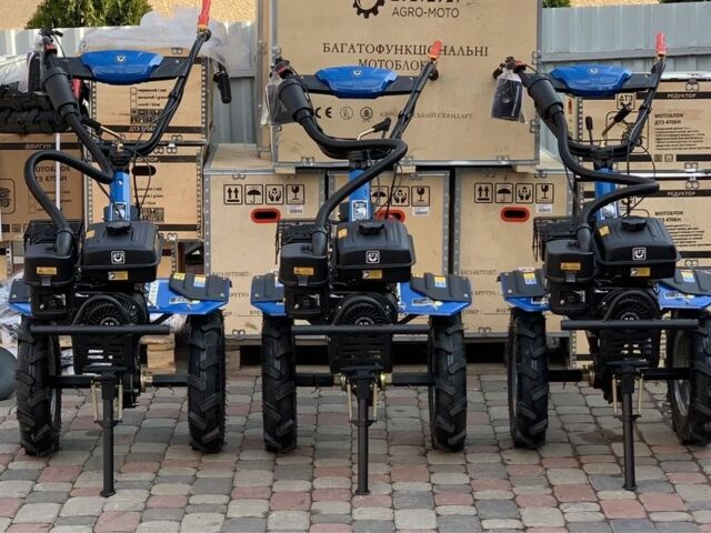 ДТЗ Другая, объемом двигателя 0 л и пробегом 0 тыс. км за 547 $, фото 1 на Automoto.ua