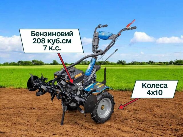 ДТЗ Другая, объемом двигателя 0.21 л и пробегом 0 тыс. км за 542 $, фото 1 на Automoto.ua