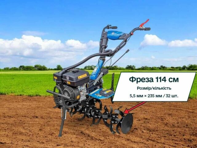 ДТЗ Другая, объемом двигателя 0.21 л и пробегом 0 тыс. км за 542 $, фото 2 на Automoto.ua