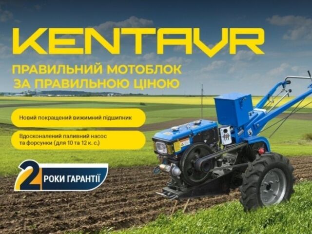 ДТЗ Другая, объемом двигателя 0 л и пробегом 0 тыс. км за 15000 $, фото 6 на Automoto.ua