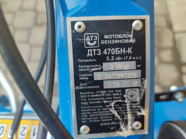 ДТЗ Другая, объемом двигателя 0 л и пробегом 0 тыс. км за 19500 $, фото 5 на Automoto.ua