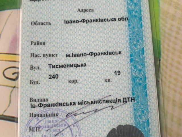 ДТЗ Другая, объемом двигателя 0 л и пробегом 0 тыс. км за 5000 $, фото 5 на Automoto.ua