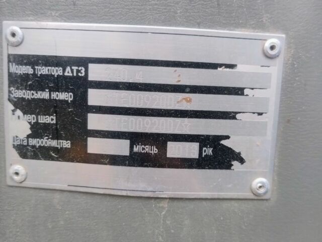 ДТЗ Другая, объемом двигателя 0 л и пробегом 0 тыс. км за 4500 $, фото 6 на Automoto.ua