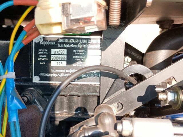 ДТЗ Інша, об'ємом двигуна 0 л та пробігом 0 тис. км за 8000 $, фото 8 на Automoto.ua