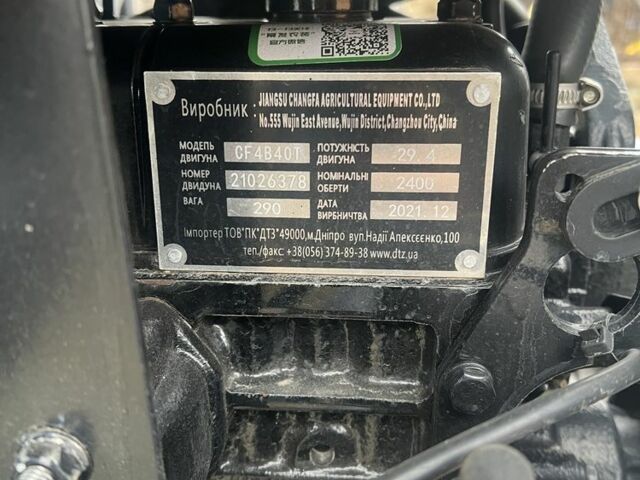 ДТЗ Інша, об'ємом двигуна 0 л та пробігом 520 тис. км за 9000 $, фото 7 на Automoto.ua