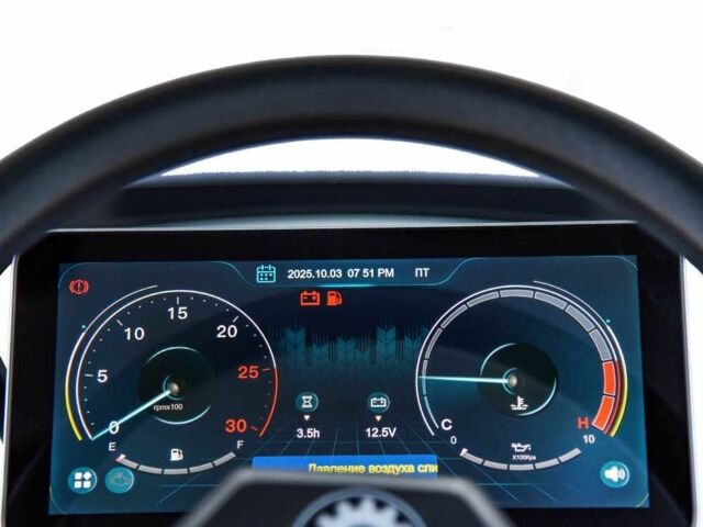 ДТЗ Другая, объемом двигателя 0 л и пробегом 0 тыс. км за 17700 $, фото 18 на Automoto.ua