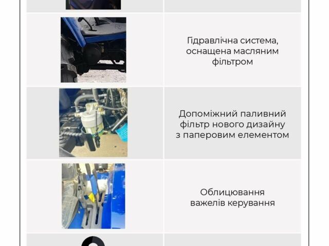 ДТЗ Другая, объемом двигателя 0 л и пробегом 0 тыс. км за 6900 $, фото 15 на Automoto.ua