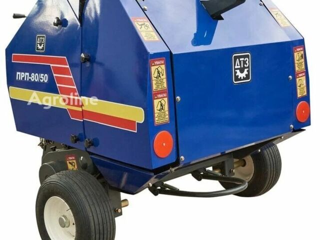 ДТЗ Другая, объемом двигателя 0 л и пробегом 0 тыс. км за 160641 $, фото 3 на Automoto.ua