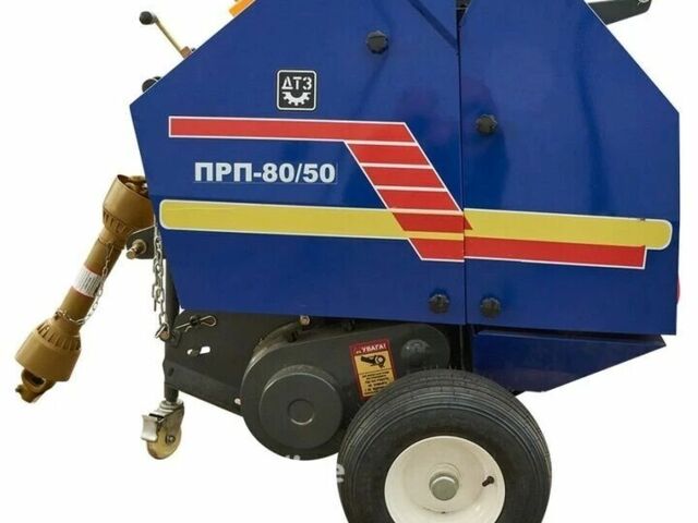 ДТЗ Другая, объемом двигателя 0 л и пробегом 0 тыс. км за 160641 $, фото 6 на Automoto.ua