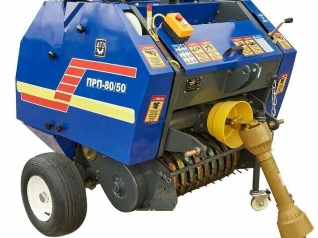 ДТЗ Другая, объемом двигателя 0 л и пробегом 0 тыс. км за 160641 $, фото 1 на Automoto.ua