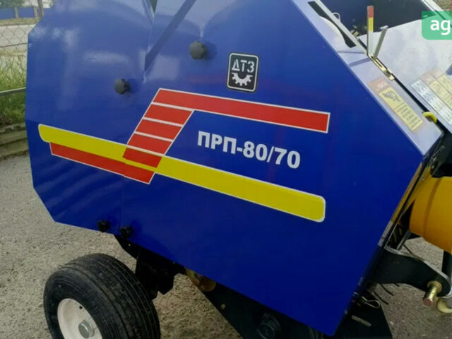 ДТЗ ПРП-80/70, объемом двигателя 0 л и пробегом 0 тыс. км за 3458 $, фото 2 на Automoto.ua