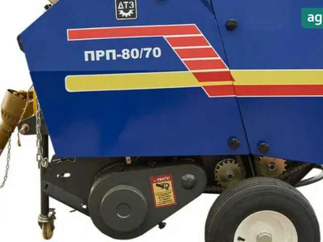 ДТЗ ПРП-80/70, объемом двигателя 6 л и пробегом 0 тыс. км за 3447 $, фото 2 на Automoto.ua