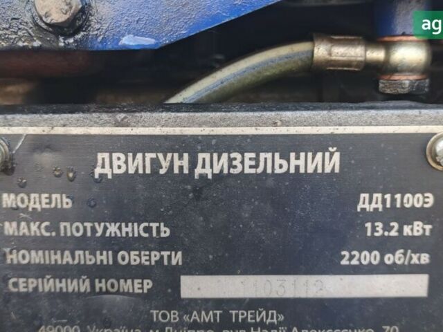 ДВ 180, объемом двигателя 0.9 л и пробегом 0 тыс. км за 2100 $, фото 1 на Automoto.ua