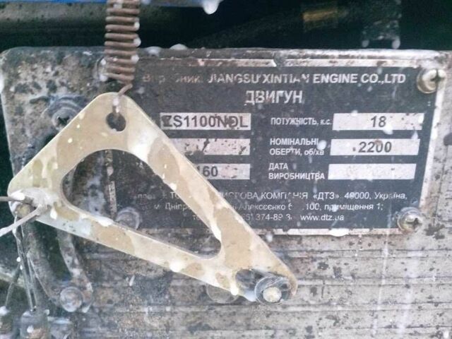 Синій ДВ 180, об'ємом двигуна 0 л та пробігом 200 тис. км за 1622 $, фото 4 на Automoto.ua