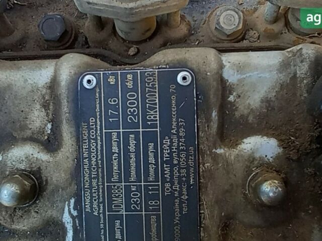 ДВ 244, об'ємом двигуна 0 л та пробігом 0 тис. км за 5100 $, фото 21 на Automoto.ua