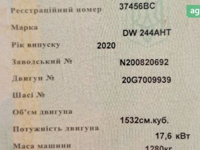 ДВ 244, объемом двигателя 0 л и пробегом 0 тыс. км за 5339 $, фото 2 на Automoto.ua