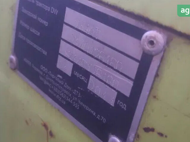 ДВ 244 AT, объемом двигателя 0 л и пробегом 0 тыс. км за 3850 $, фото 8 на Automoto.ua