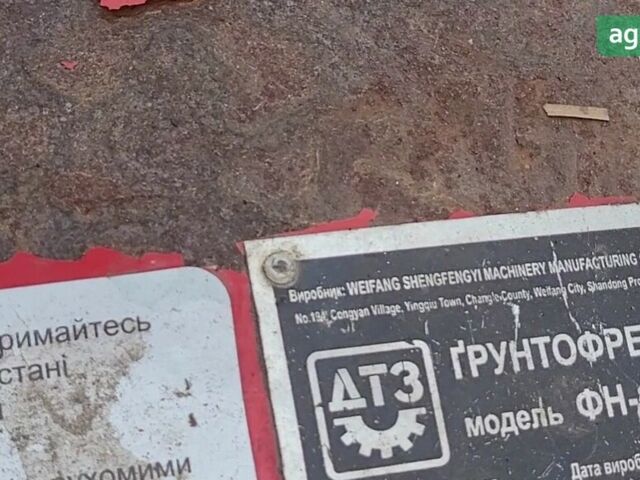 ДВ 404, об'ємом двигуна 2.56 л та пробігом 0 тис. км за 7008 $, фото 4 на Automoto.ua