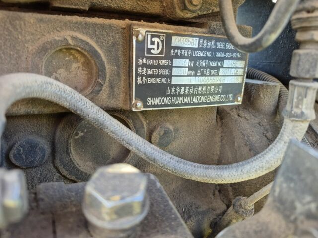 ДВ Інша, об'ємом двигуна 0 л та пробігом 10 тис. км за 3800 $, фото 23 на Automoto.ua