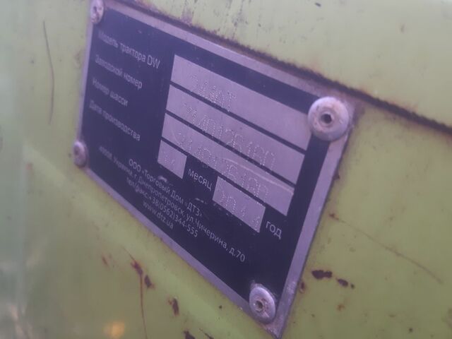 ДВ Другая, объемом двигателя 2.4 л и пробегом 500 тыс. км за 3900 $, фото 8 на Automoto.ua