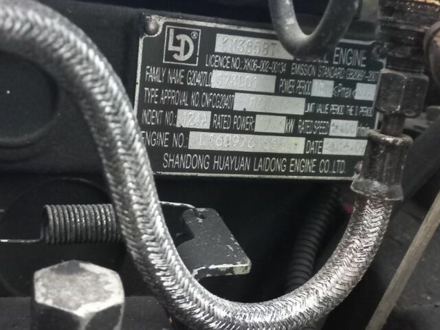 ДВ Другая 2016 в Вараш (Кузнецовск) на Automoto.ua ДВ Другая, объемом двигателя 0 л и пробегом 800 тыс. км за 4000 $, фото 5 на Automoto.ua