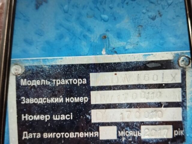 ДВ Інша, об'ємом двигуна 0 л та пробігом 300 тис. км за 1214 $, фото 8 на Automoto.ua