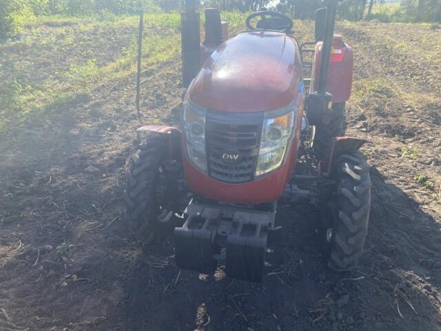 ДВ Інша, об'ємом двигуна 0 л та пробігом 450 тис. км за 4500 $, фото 3 на Automoto.ua