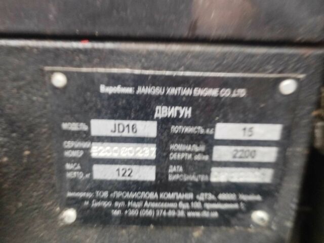 ДВ Другая, объемом двигателя 2 л и пробегом 77 тыс. км за 2600 $, фото 4 на Automoto.ua