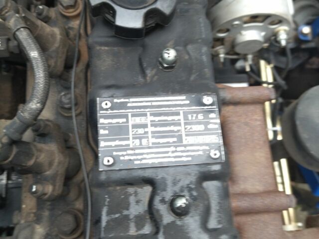 ДВ Другая, объемом двигателя 1.5 л и пробегом 730 тыс. км за 4500 $, фото 1 на Automoto.ua