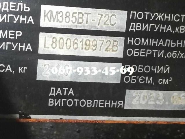 ДВ Другая, объемом двигателя 0 л и пробегом 1 тыс. км за 5600 $, фото 5 на Automoto.ua
