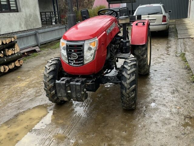 ДВ Другая, объемом двигателя 0 л и пробегом 680 тыс. км за 5800 $, фото 1 на Automoto.ua