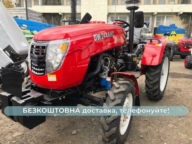 ДВ Інша, об'ємом двигуна 1.53 л та пробігом 1 тис. км за 5600 $, фото 1 на Automoto.ua