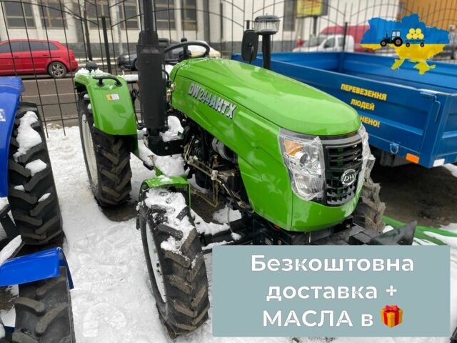 ДВ Інша, об'ємом двигуна 1.53 л та пробігом 1 тис. км за 5600 $, фото 1 на Automoto.ua