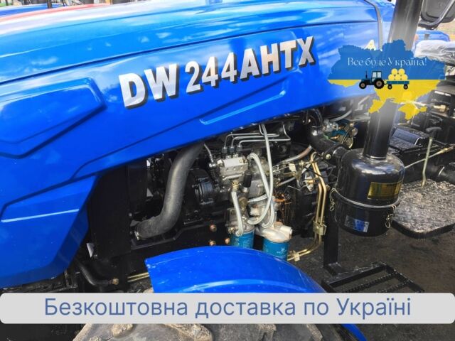 ДВ Інша, об'ємом двигуна 1.53 л та пробігом 1 тис. км за 5600 $, фото 3 на Automoto.ua