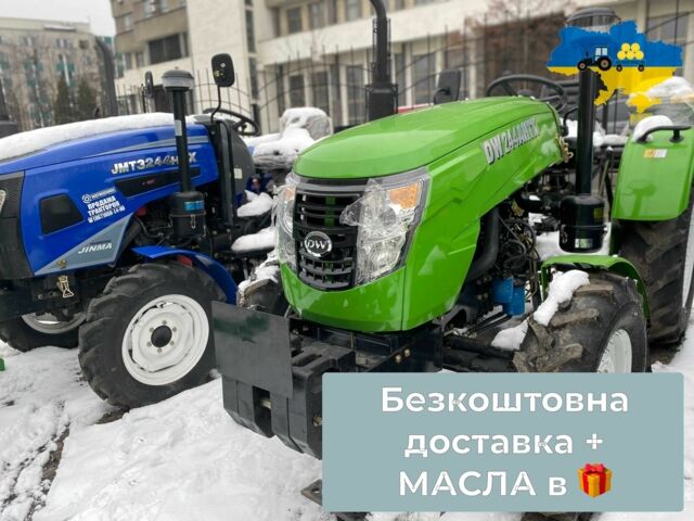 ДВ Інша, об'ємом двигуна 1.53 л та пробігом 1 тис. км за 5600 $, фото 4 на Automoto.ua