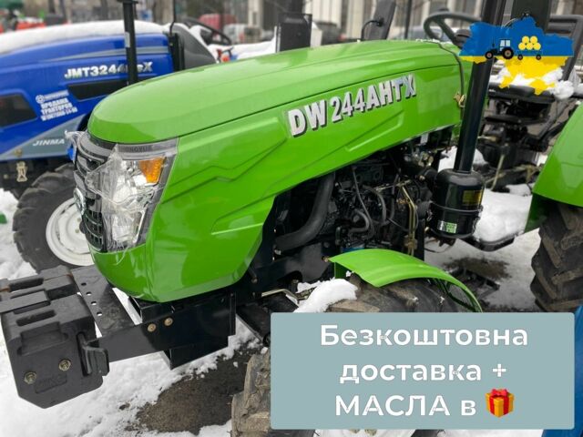 ДВ Інша, об'ємом двигуна 1.53 л та пробігом 1 тис. км за 5600 $, фото 5 на Automoto.ua