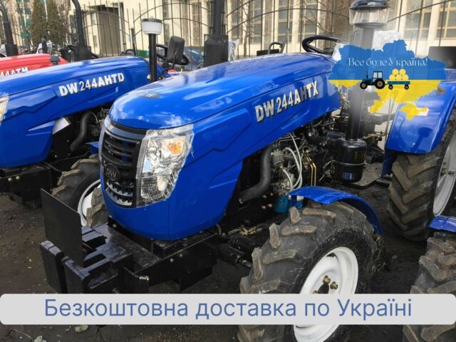 ДВ Інша, об'ємом двигуна 1.53 л та пробігом 1 тис. км за 5600 $, фото 5 на Automoto.ua