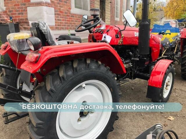 ДВ Інша, об'ємом двигуна 1.53 л та пробігом 1 тис. км за 5600 $, фото 5 на Automoto.ua