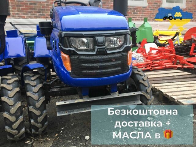 ДВ Другая, объемом двигателя 0.71 л и пробегом 1 тыс. км за 2075 $, фото 1 на Automoto.ua