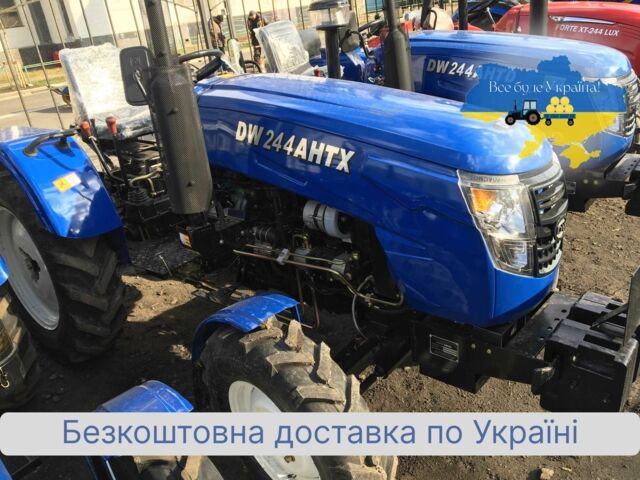 ДВ Другая, объемом двигателя 1.53 л и пробегом 1 тыс. км за 5600 $, фото 6 на Automoto.ua