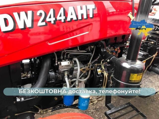 ДВ Інша, об'ємом двигуна 1.53 л та пробігом 1 тис. км за 5600 $, фото 3 на Automoto.ua