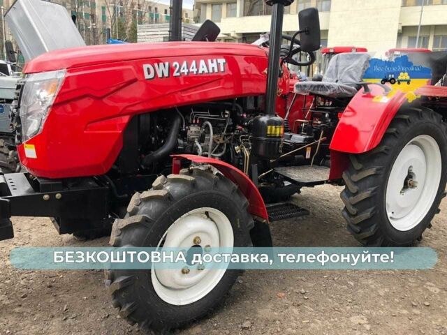 ДВ Інша, об'ємом двигуна 1.53 л та пробігом 1 тис. км за 5600 $, фото 2 на Automoto.ua