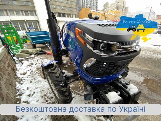 ДВ Інша, об'ємом двигуна 1.53 л та пробігом 1 тис. км за 5600 $, фото 3 на Automoto.ua